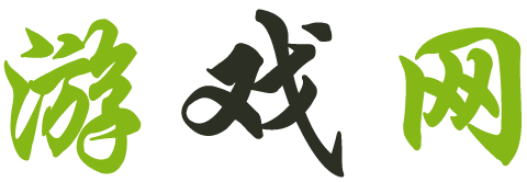 泉港区娱乐网